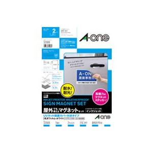 エーワン IJラベル屋外でも使えるマグネットセット A4 2セット 32008
