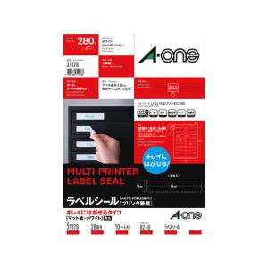 エーワン（A-one） ラベルシール［プリンタ兼用］（22枚） 12面［72212