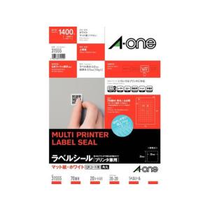 エーワン ラベルシール 70面 QRコード用 正方形 20×20mm 31555 ( 20