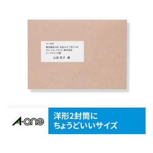 エーワン IJ用ラベルA4 12面 四辺余白角...の詳細画像2