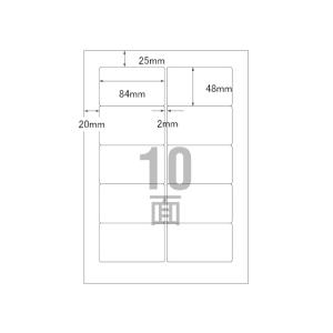 エーワン PC&ワープロラベルサンワードタイプ A4 10面 100枚 28314