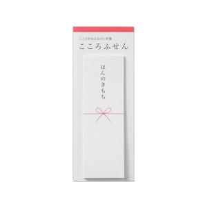 専用キャップ 空ペットボトル大型専用 焼酎ボトル5L専用キャップ