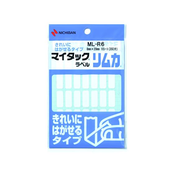ニチバン マイタックラベル リムカ 8×20mm 35片×10シート ML-R6