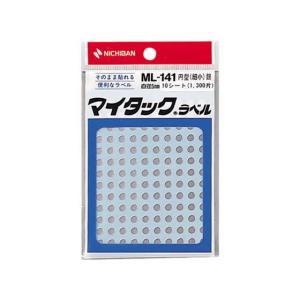 ニチバン/マイタックラベル円型直径5mm130片×10シート銀/ML-14110