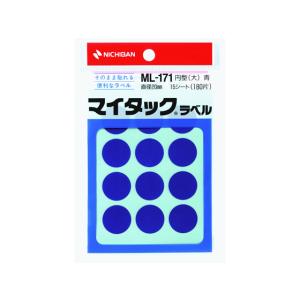 ニチバン/マイタックラベル円型青 直径20mm12片×15シート/ML-1714