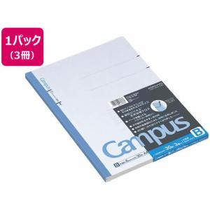 コクヨ キャンパスノート A4 B罫 30枚 3冊パック ノ-203BNX3