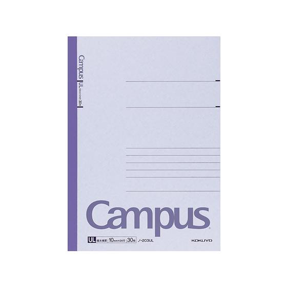 コクヨ キャンパスノート A4 極太横罫 30枚 ノ-203UL