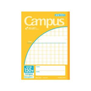 漢字ノート 150字の商品一覧 通販 Yahoo ショッピング