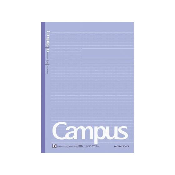 コクヨ キャンパスノート ドット入り罫線セミB5 B罫6mm紫 ノ-3CBTN-V