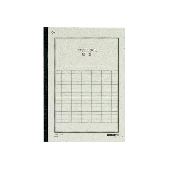 コクヨ 統計ノート セミB5 縦罫6本 6mm幅 ノ-4V