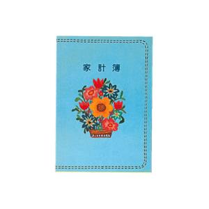 KOKUYO（コクヨ） 家計簿 A5 64枚 無線綴じ 64枚 スイ-120 金銭管理