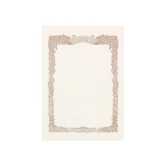 コクヨ OA対応賞状用紙 A4ヨコ書 10枚 カ-SJ214