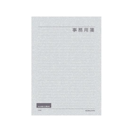 コクヨ 事務用箋 A4 ヒ-521