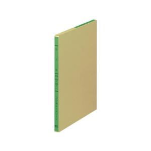KOKUYO（コクヨ） バインダー帳簿用三色刷金銭出納帳科目入り B5 リ