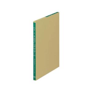 KOKUYO（コクヨ） バインダー帳簿用三色刷金銭出納帳科目入り B5 リ