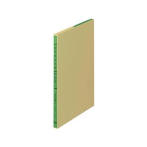 KOKUYO（コクヨ） バインダー帳簿用三色刷金銭出納帳科目なし A5 リ