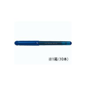 パイロット/水性ボールペンVコーン 青 10本/LVE-10EF-L