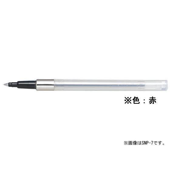 三菱鉛筆 パワータンク ノック式用替芯 0.5mm 赤 SNP5.15