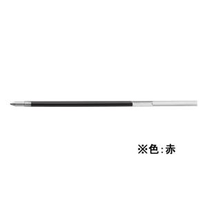 ZEBRA（ゼブラ） スラリ3C 4C用替芯 EK-0.7芯 黒 REK7-BK : BUNGU便