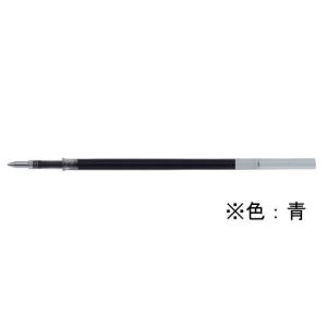 ZEBRA（ゼブラ） スラリ3C 4C用替芯 EK-0.7芯 黒 REK7-BK : BUNGU便