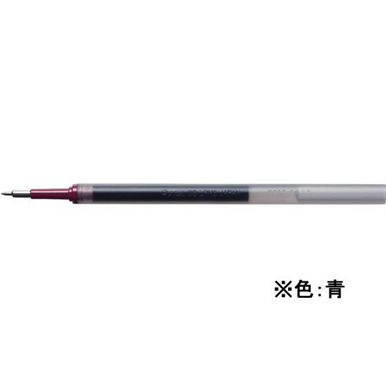 ぺんてる エナージェル替芯0.3mm 青 XLRN3-C