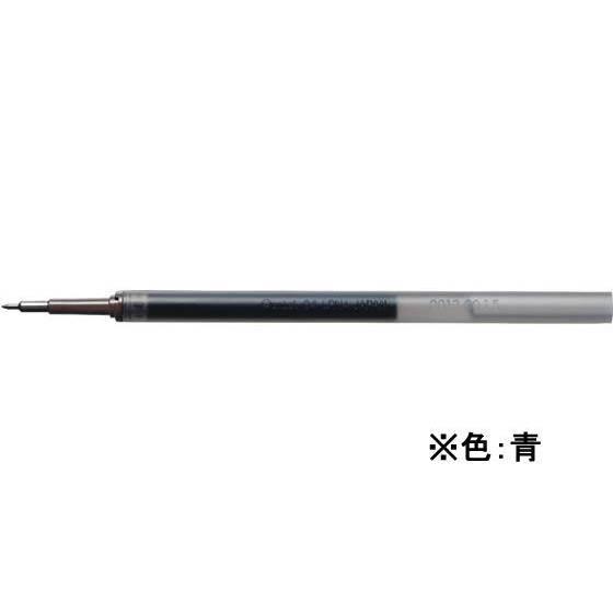 ぺんてる エナージェル替芯0.4mm 青 XLRN4-C