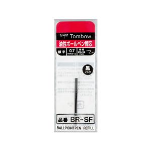 トンボ鉛筆/油性ボールペン0.7mm替芯 黒/BR-SF33