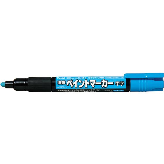 ペンテル ペイントマーカー中字 水色 MMP20-S