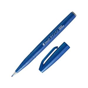 ぺんてる（Pentel） 筆タッチサインペン ターコイズグリーン SES15C-D3
