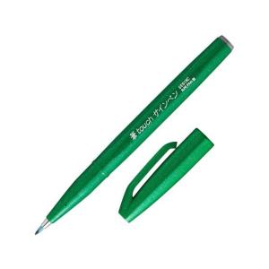 ぺんてる（Pentel） 筆タッチサインペン ターコイズグリーン SES15C-D3