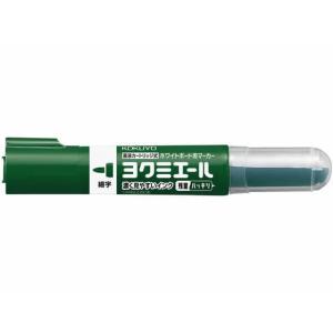 コクヨ ホワイトボード用マーカー (ヨクミエール) 直液カートリッジ式 細字 緑の商品画像