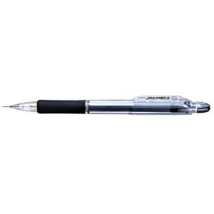プラチナ ゼロシン シャープペンシル0.5mm ブルー MZ-500A#56 : BUNGU
