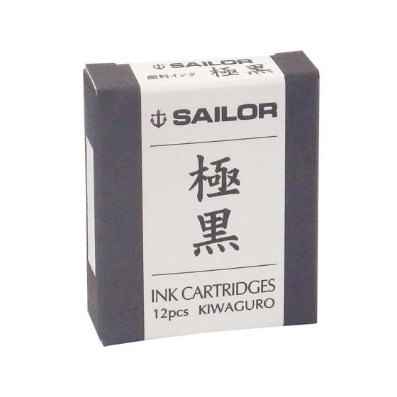 セーラー 万年筆用カートリッジインク 極黒 12本入 13-0604-120