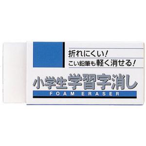 TONBO（新輝合成） トンボ鉛筆 もっとかるーく消せる消しゴム EL-KA