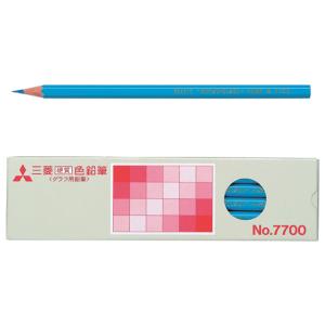 三菱/硬質色鉛筆 水色 12本/K7700.8