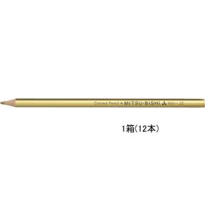 三菱鉛筆 色鉛筆 K880 きんいろ 12本入 K880.25
