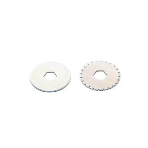 ライオン事務器/ロータリーカッター用ミシン目刃 2枚入/209-63