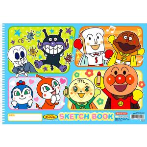 塗り絵 キャラクター 画用紙 画材紙 工作紙 の商品一覧 文具 ステーショナリー キッチン 日用品 文具 通販 Yahoo ショッピング