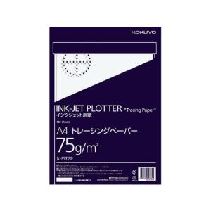 コクヨ インクジェットプロッター用トレーシングペーパーA4 100枚 セ-PIT79｜bungubin