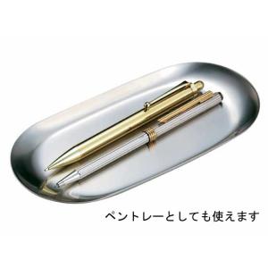 オープン工業 小判型ステンレストレー 大 KN...の詳細画像1