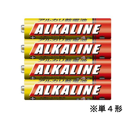 三菱電機 アルカリ乾電池単4 4本 LR03R 4S