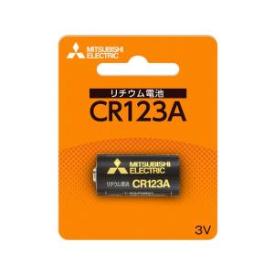 三菱 カメラ用リチウム電池 CR123AD 1BP｜bungubin
