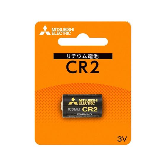 三菱 カメラ用リチウム電池 CR2D 1BP