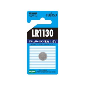 富士通 アルカリボタン電池 LR1130 LR1130C(B)N｜bungubin