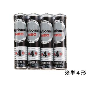 パナソニック マンガン乾電池 単4形 4本入 R03NB 4S