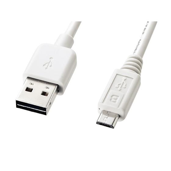 サンワサプライ マイクロUSBケーブル MicroB 1m ホワイト KU-RMCB1W