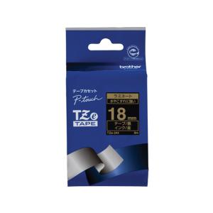 ブラザー ラベル用ノンラミネートテープ3.5mm 白 黒文字 TZe-N201