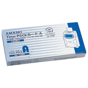 タイムカードタイムパックＰ@CＫカードＢ 4欄印字Card-B 100枚未使用 アマノ タイムカード TimeP@CKカード(4欄印字)B 100枚 : BUNGU便
