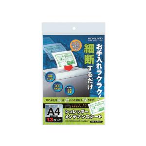 イチネンTASCO イチネン タスコ 冷媒ガス回収再生用ボンベ TA110-12