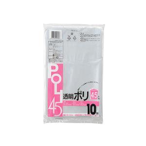 システムポリマー/ゴミ袋 45L 透明 10枚/D-43